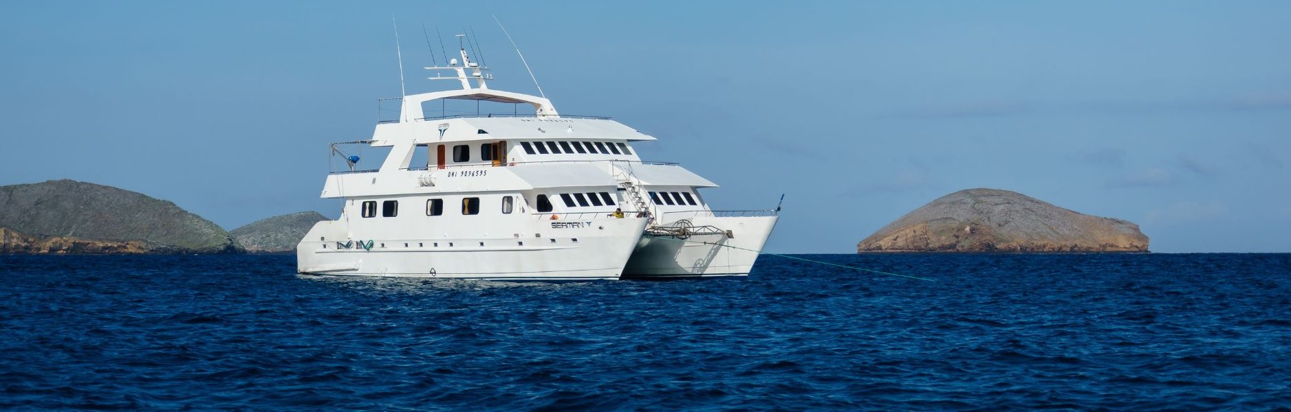 Image for Galapagos Seaman Journey